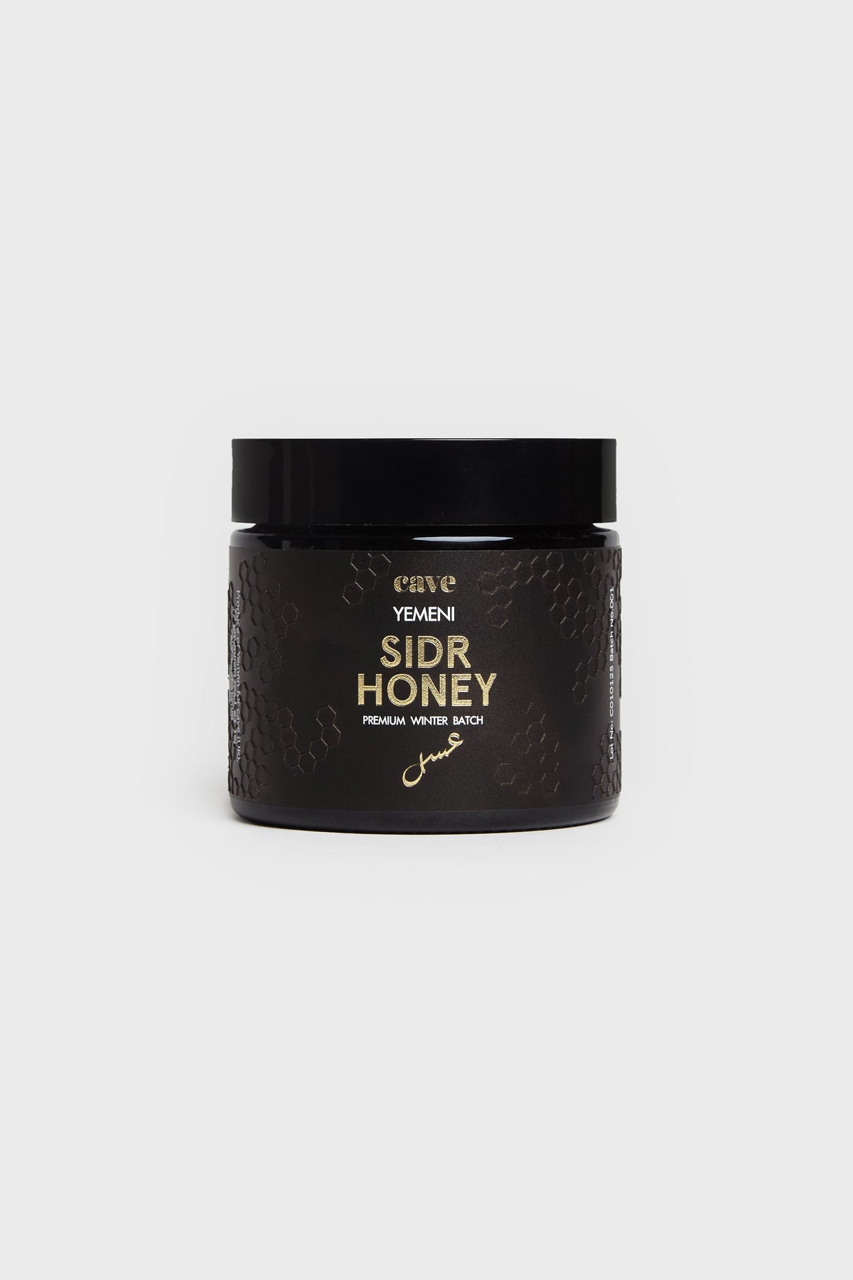 Yemeni Sidr Honey 250g